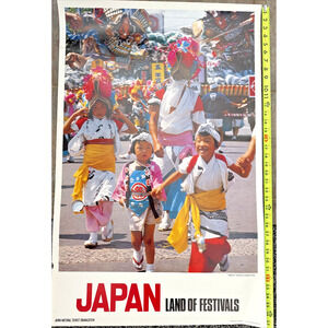 1970s Japan Travel Poster Aomori Nebuta Matsuri Japanese Festival Parade Colors